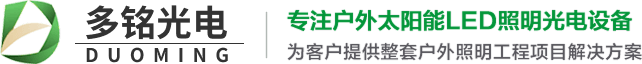河南耕耕科技